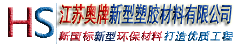 中科瑞沃